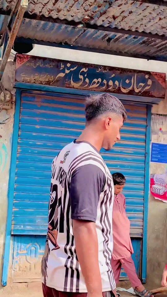 TikTok video thumbnail by chmudassarbhatti1