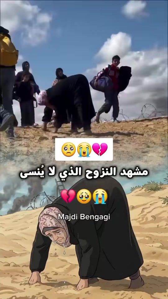 TikTok video thumbnail by mhamdraft