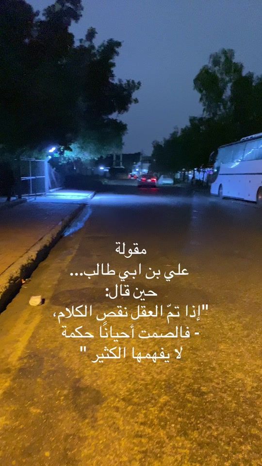 TikTok video thumbnail by zaenib15