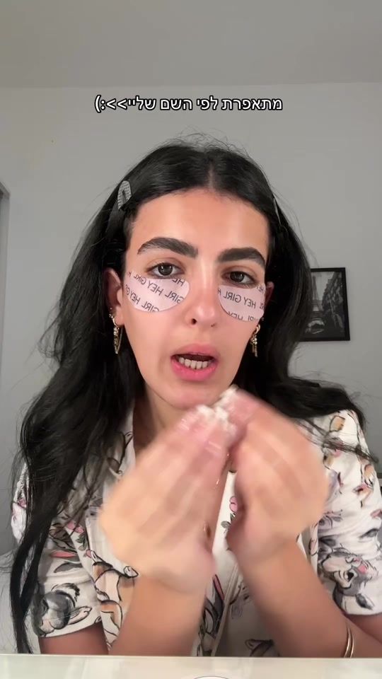 TikTok video thumbnail by shalevi__
