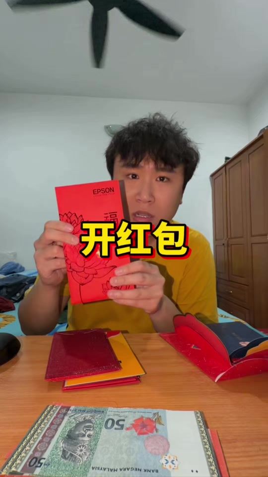 TikTok video thumbnail by waywaybyp