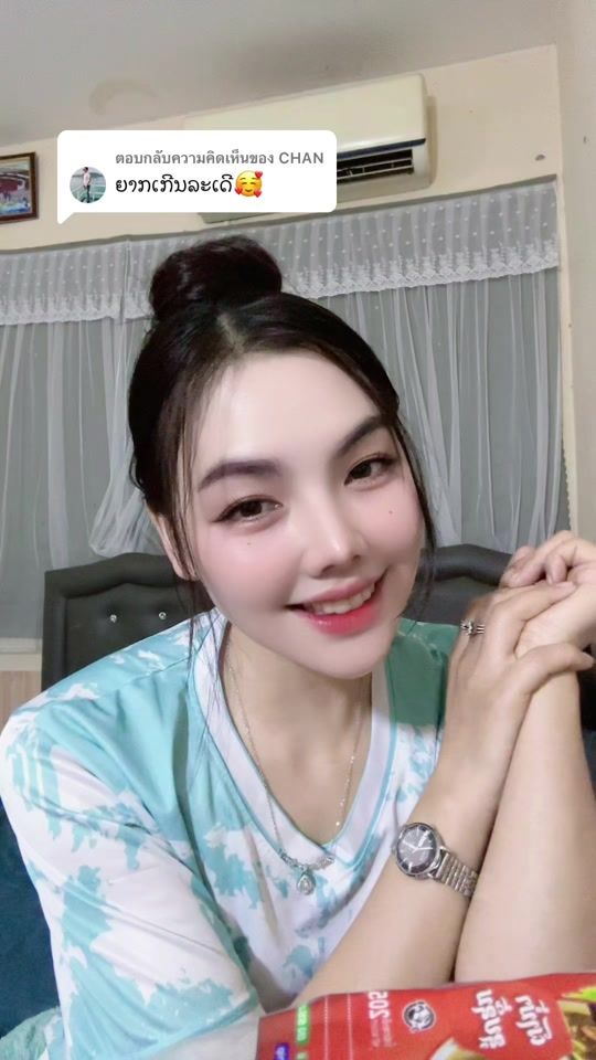 TikTok video thumbnail by thipthip98