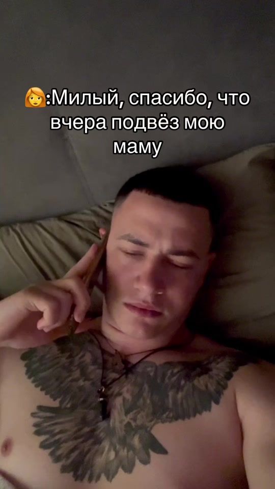 TikTok video thumbnail by andrej_lyah