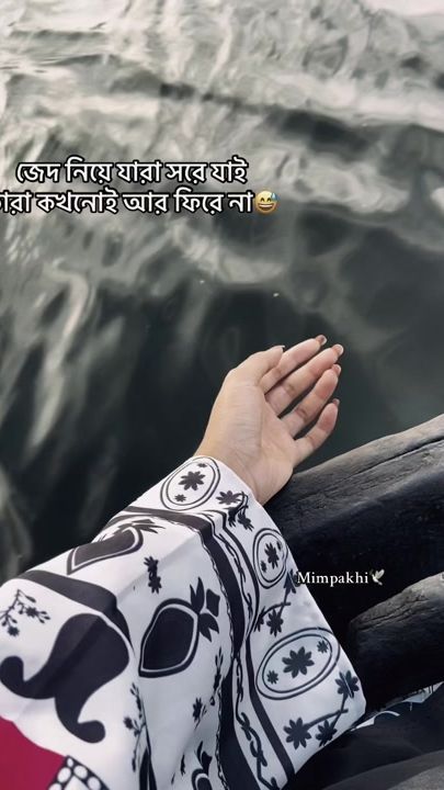TikTok video thumbnail by surmi_laaa