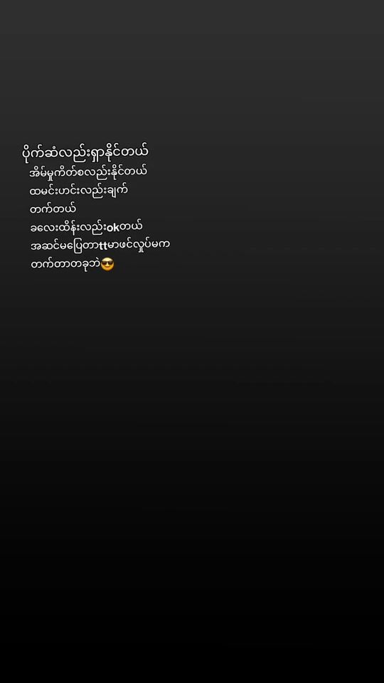 TikTok video thumbnail by jiji7731