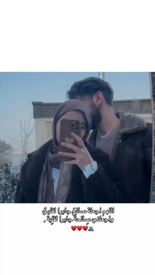 TikTok video thumbnail by r_i_m_6