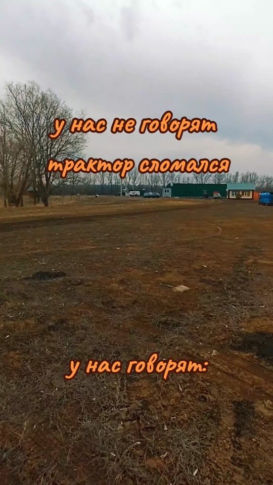 TikTok video thumbnail by mechanic136