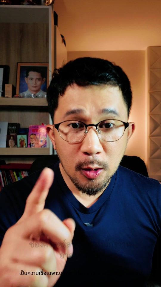 TikTok video thumbnail by signaturecode159