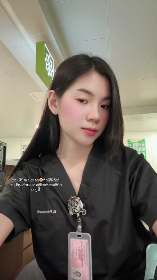 TikTok video thumbnail by bb_0021