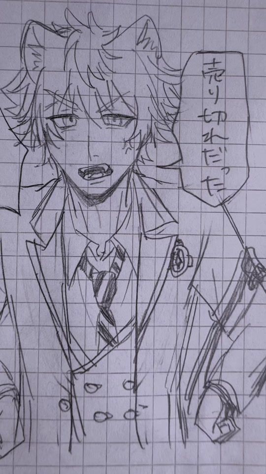 TikTok video thumbnail by dai_fuku15