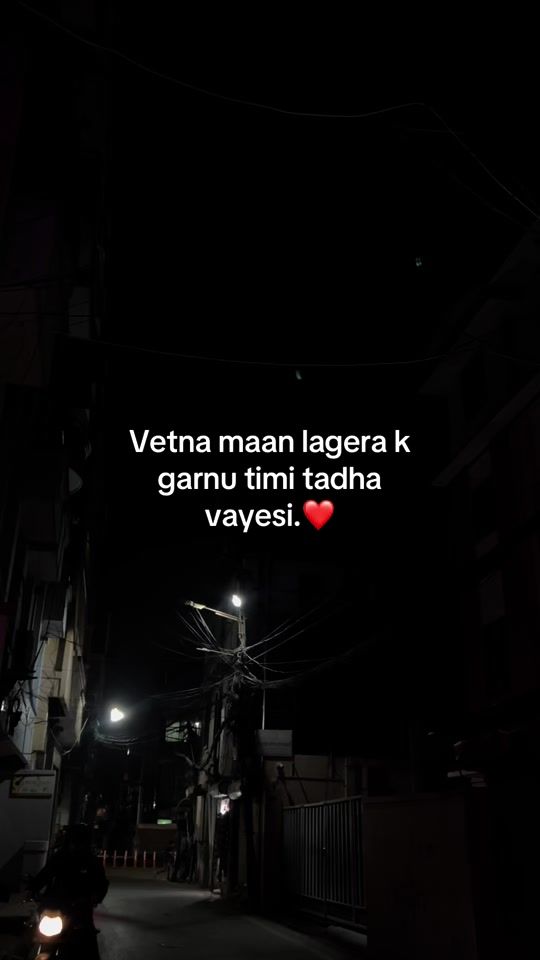 TikTok video thumbnail by bimalshresthaaa