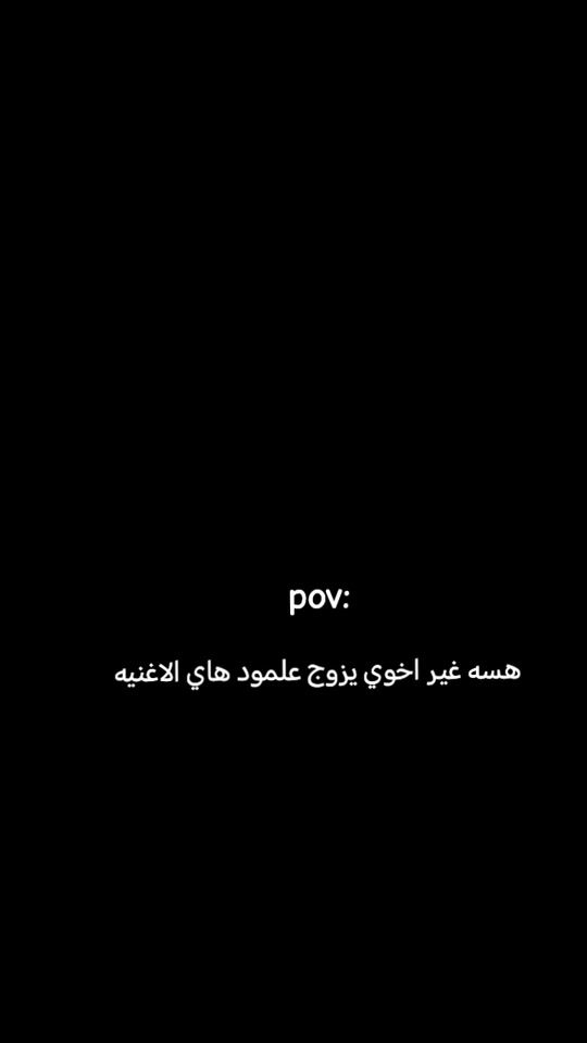 TikTok video thumbnail by 2trfa0