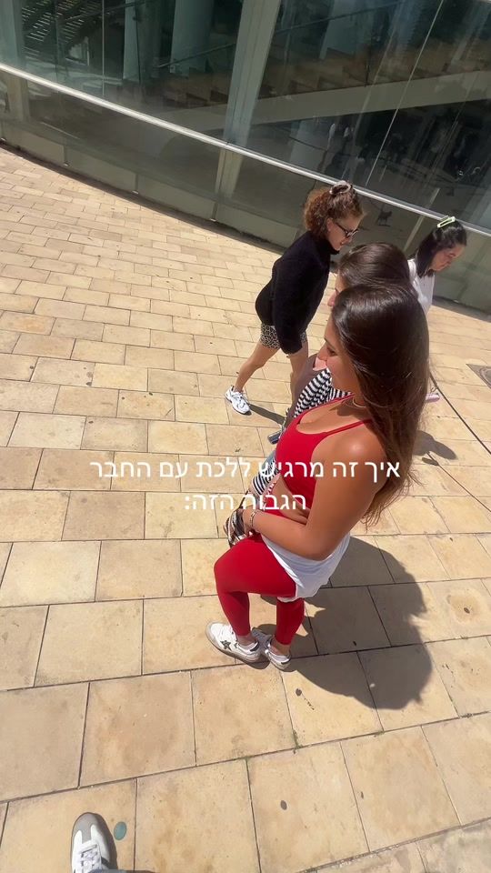 TikTok video thumbnail by ravid_biran
