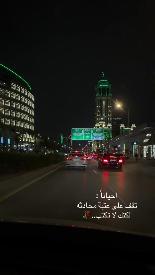 TikTok video thumbnail by 707.gl