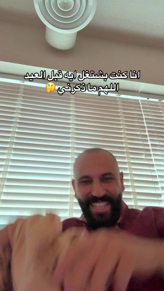 TikTok video thumbnail by 7asansakr