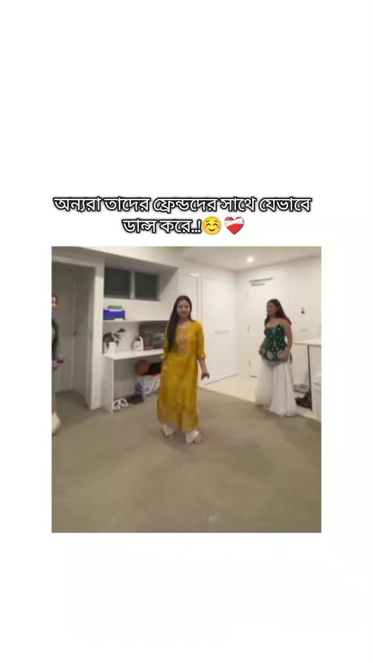 TikTok video thumbnail by riya.rahman665