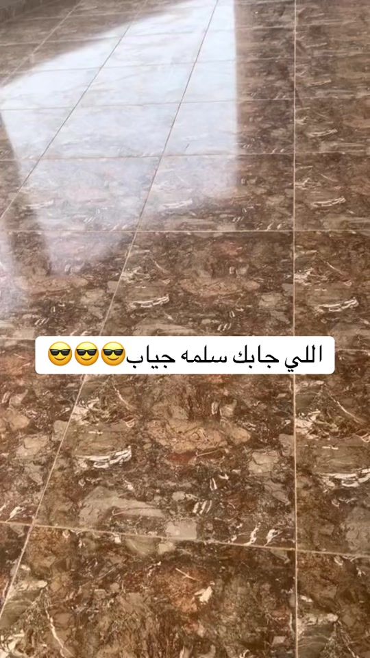 TikTok video thumbnail by shoqalbr2