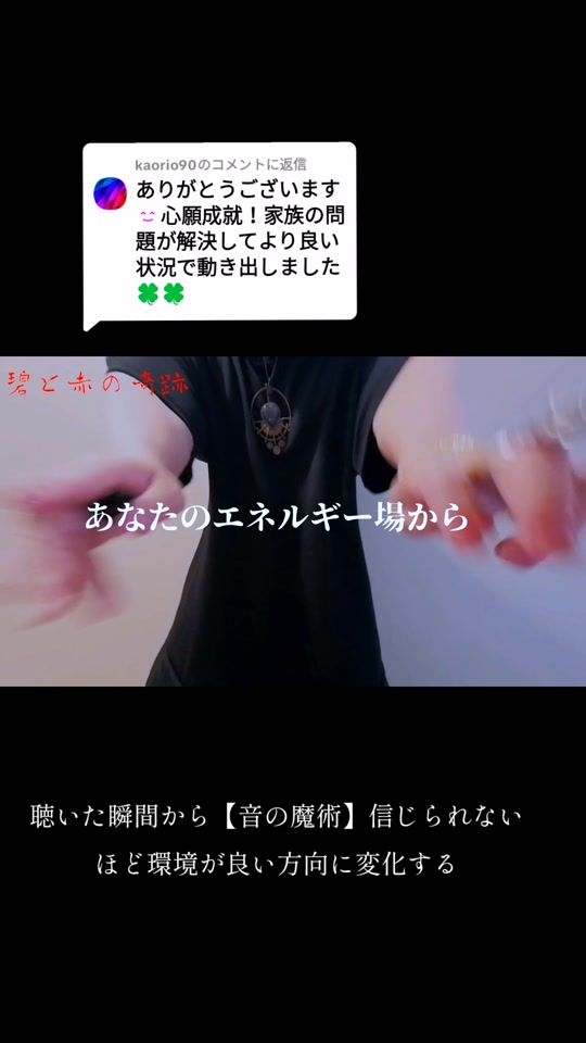 TikTok video thumbnail by 369lion888