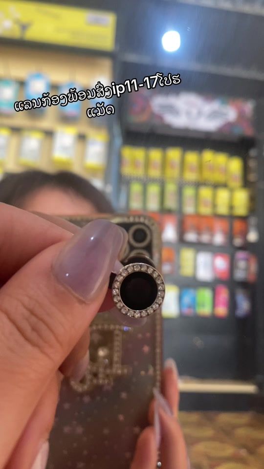 TikTok video thumbnail by ccoua.lee2.5m