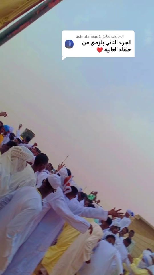 TikTok video thumbnail by .405273