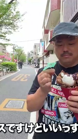 TikTok video thumbnail by ysd.kurochan