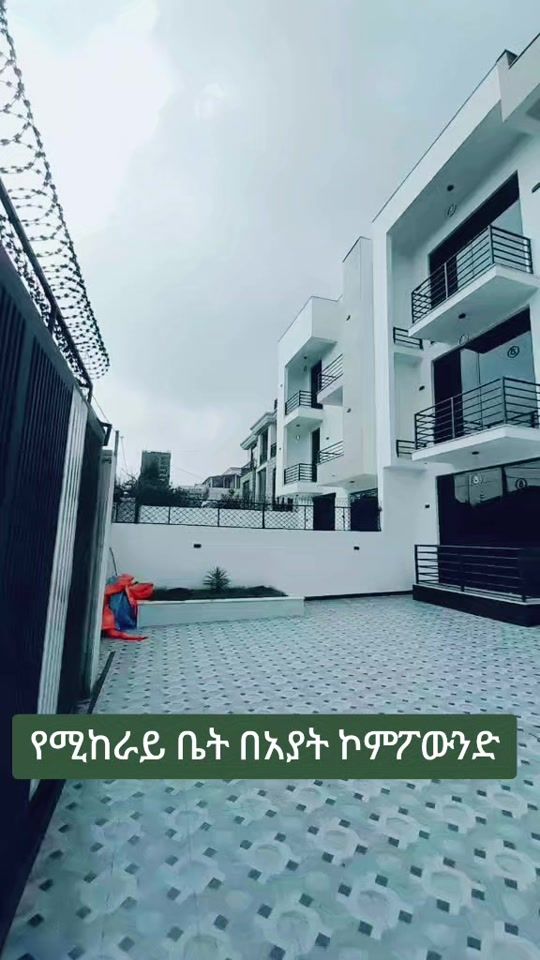 TikTok video thumbnail by emd.addis