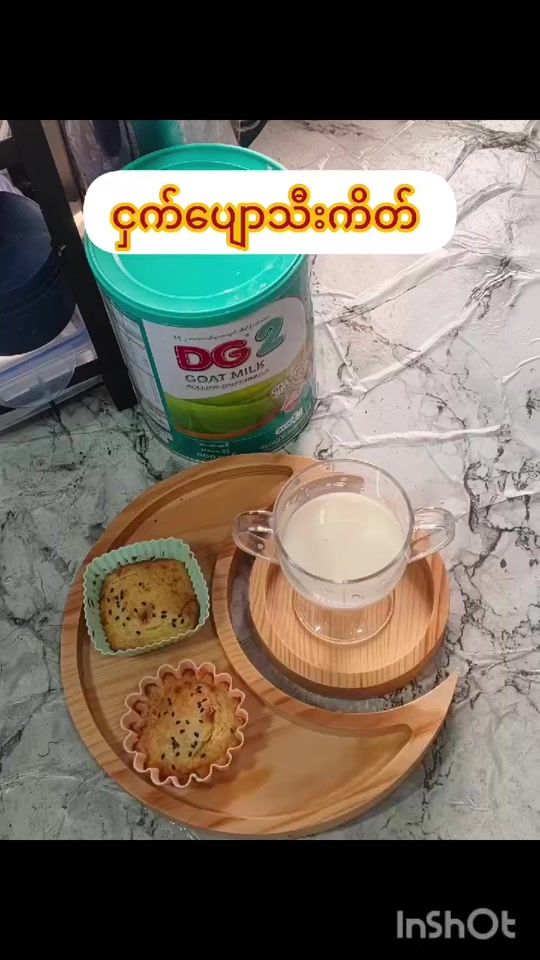 TikTok video thumbnail by mommyshoon