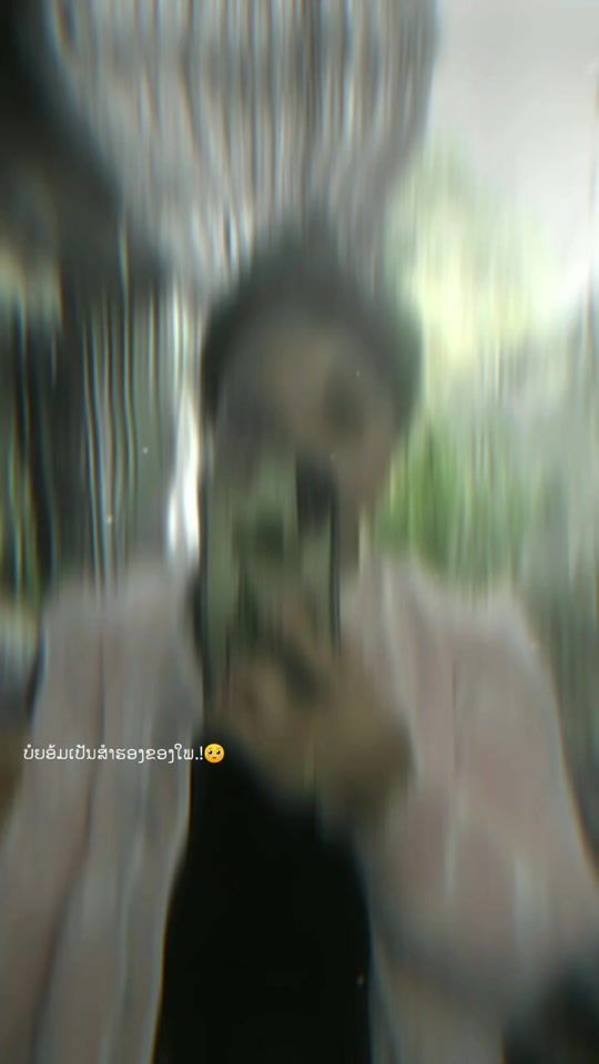 TikTok video thumbnail by tip.kaison