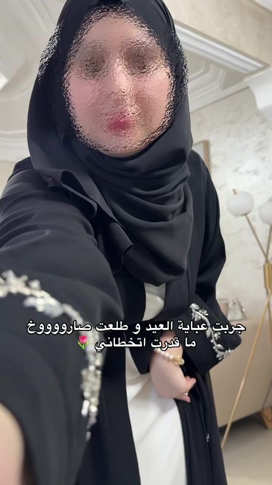 TikTok video thumbnail by arela_clothsy
