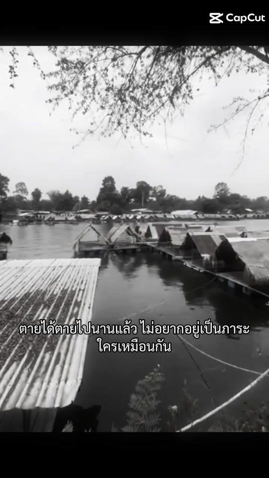 TikTok video thumbnail by prawwazx