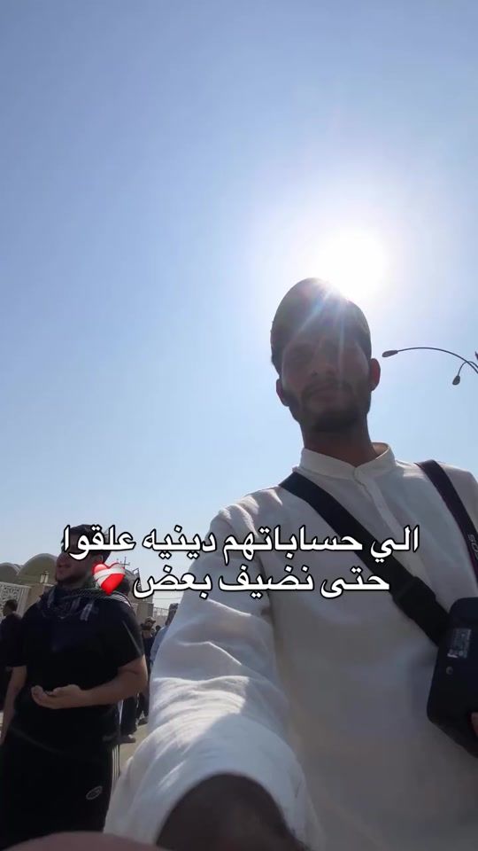 TikTok video thumbnail by mu8.2