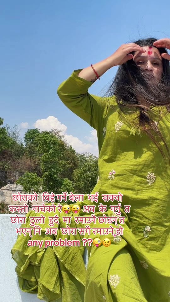 TikTok video thumbnail by celinekhadka5
