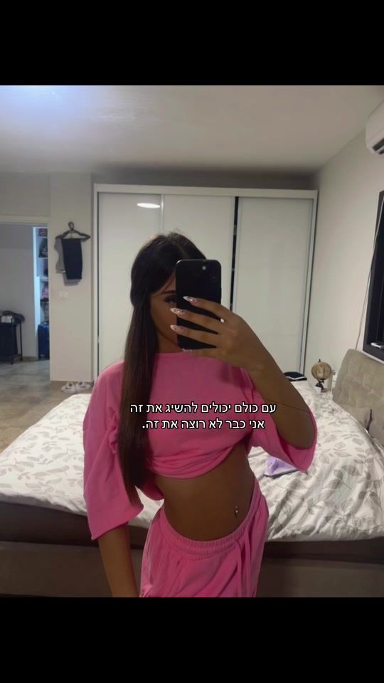TikTok video thumbnail by lian_1443