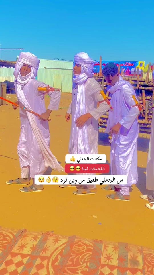 TikTok video thumbnail by .9196974