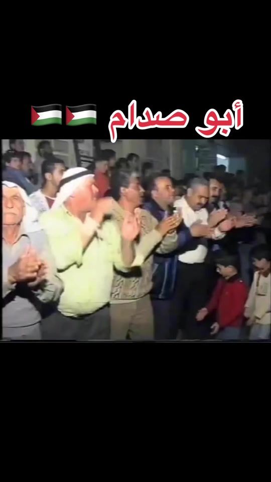 TikTok video thumbnail by abu_saddam1