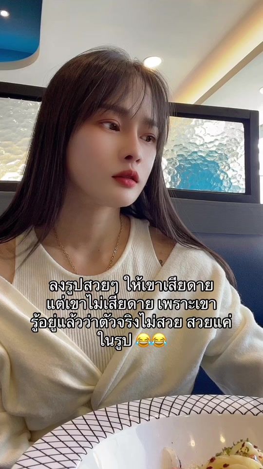 TikTok video thumbnail by phakwalan55
