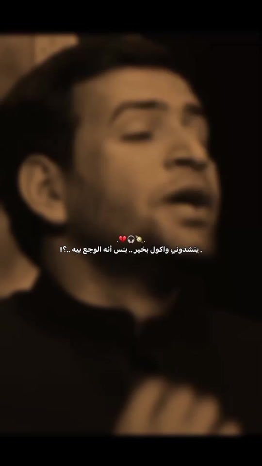 TikTok video thumbnail by hw.ra_9