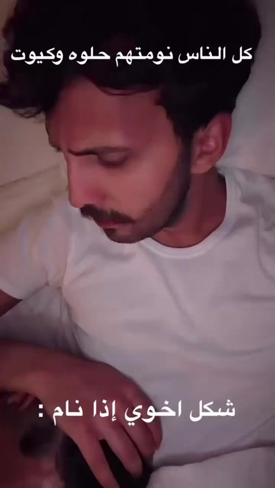 TikTok video thumbnail by bdranzz
