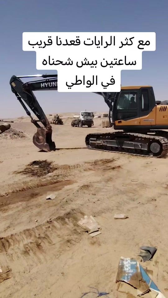 TikTok video thumbnail by gefara.ly