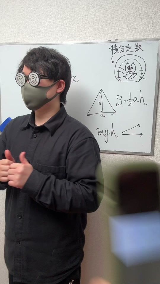 TikTok video thumbnail by masashi_00_