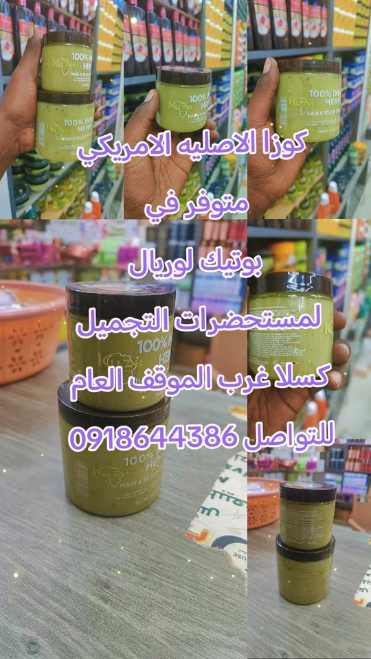 TikTok video thumbnail by sadam_abi