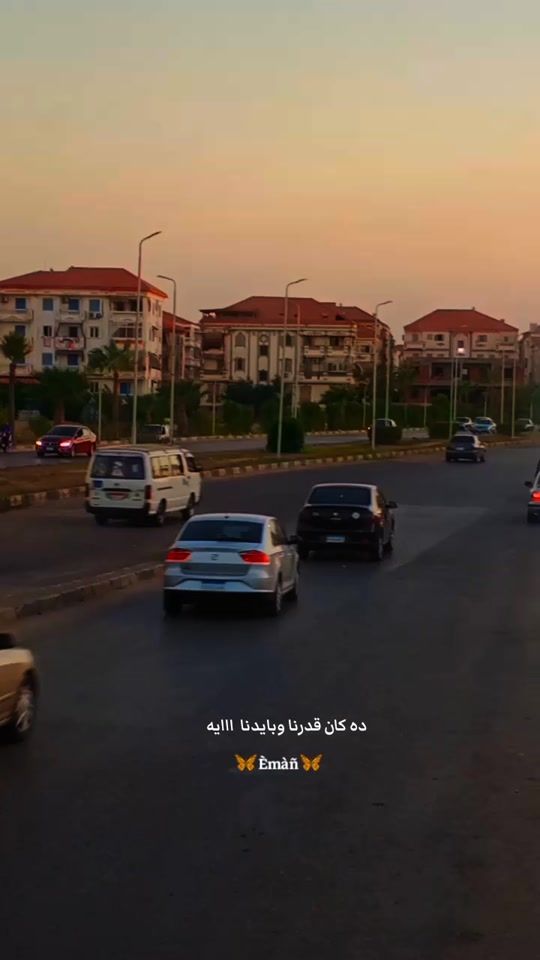 TikTok video thumbnail by eman_mona_