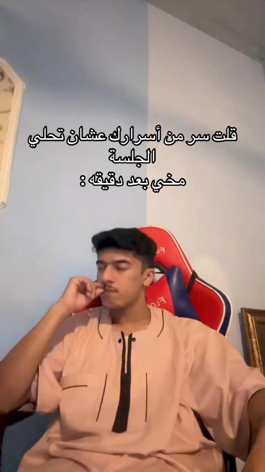 TikTok video thumbnail by qo_2h