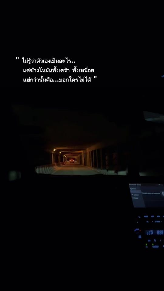 TikTok video thumbnail by storyy587