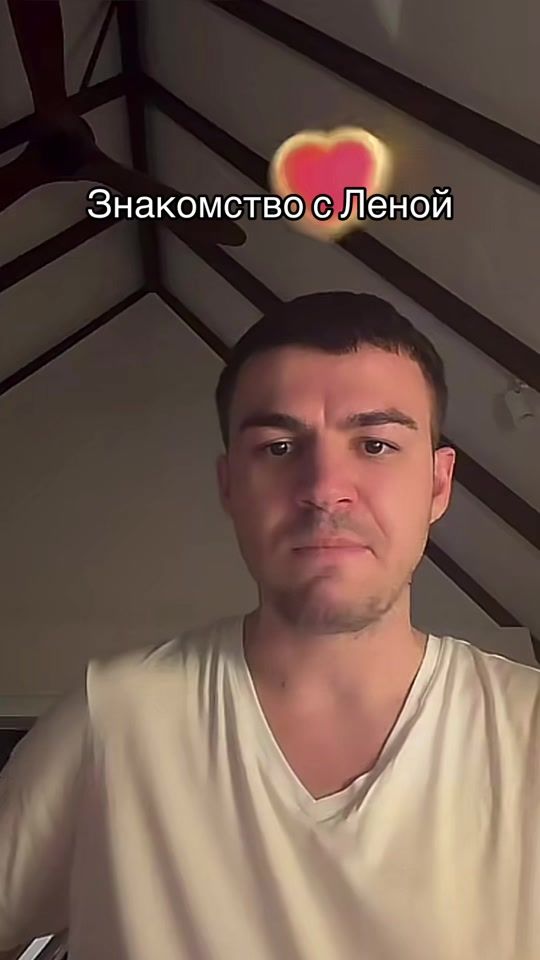TikTok video thumbnail by luvriento