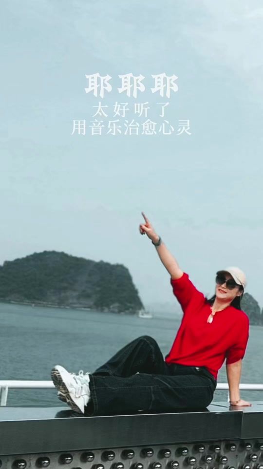 TikTok video thumbnail by song556621