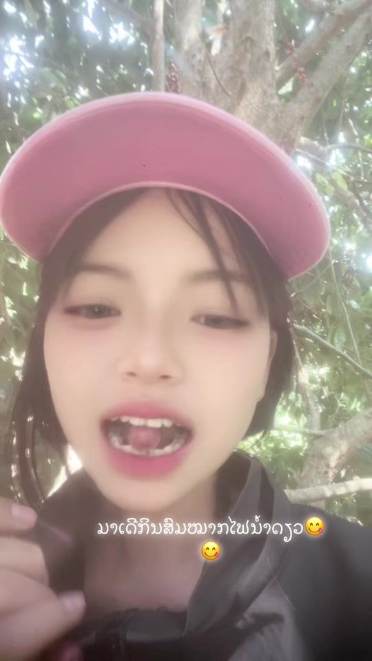 TikTok video thumbnail by dd060856
