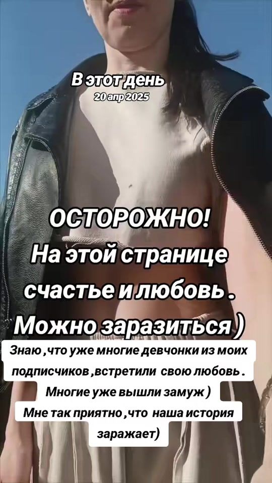 TikTok video thumbnail by annetgold13