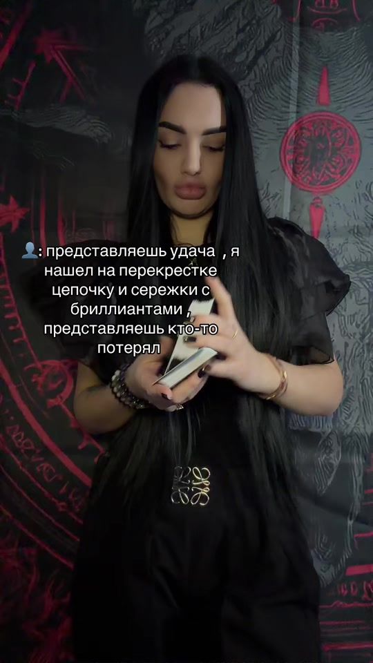 TikTok video thumbnail by vedma_med