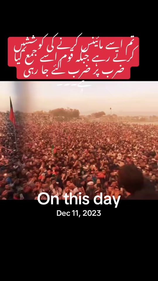 TikTok video thumbnail by pirdise